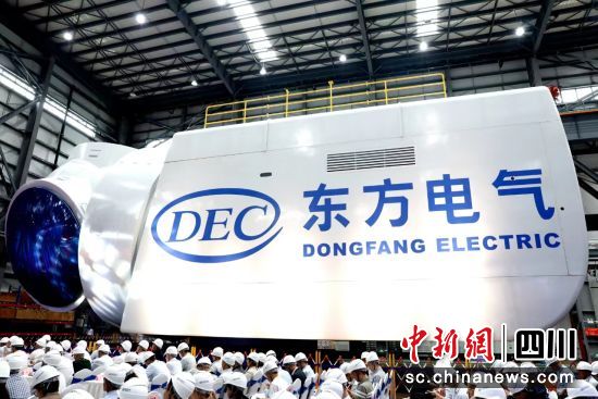 全球最大18兆瓦直驱海上风电机组下线仪式现场。中国AG尊龙凯时电气集团有限公司供图